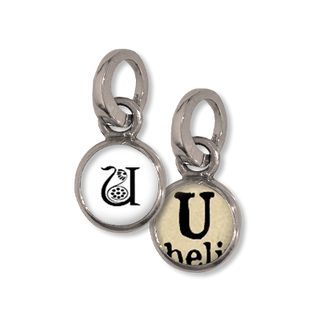 Initial Charm, U, initial, dot initial, bubble glass, charm, Small initial charm, U, Pick Up Sticks Jewelry, Collage charms, Photo jewelry, Vintage Photo charms, Photo charms, Pick Up Sticks Jewelry, Collage charms, Photo jewelry, Vintage Photo charm