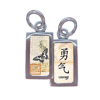 Kanji Courage
