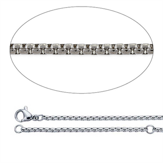 Round Box Link Necklace 20" / 18" (2mm)
